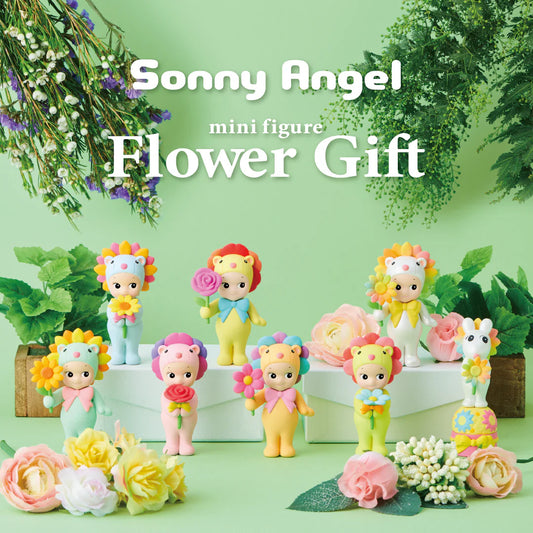 Flower Gift Series