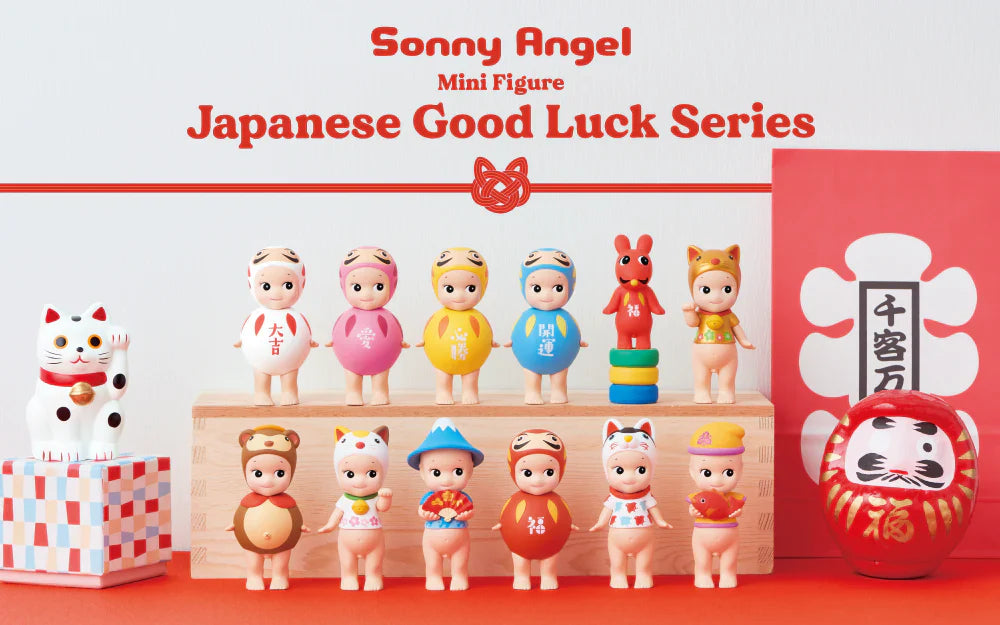 BOX Japanese Good Luck Series