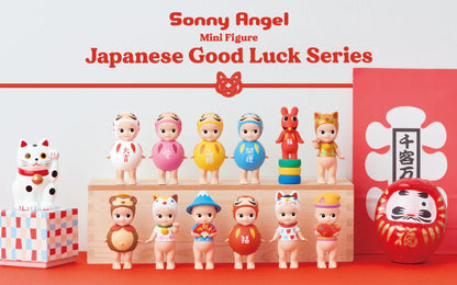 BOX Japanese Good Luck Series
