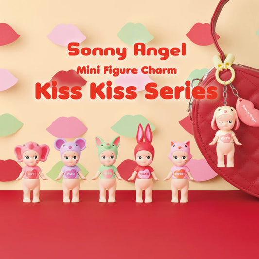 Kiss Kiss Series